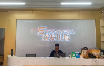 중국 Guangzhou Tianhe District Zhujishengfa Construction Machinery Parts Department 회사 프로필